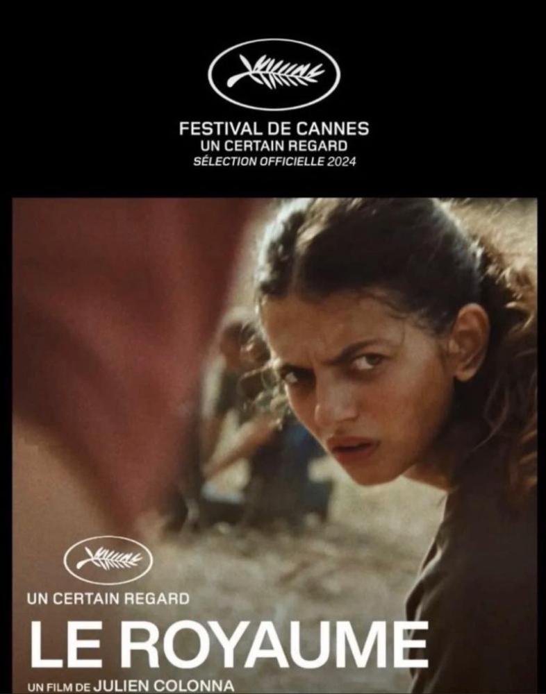 le royaume